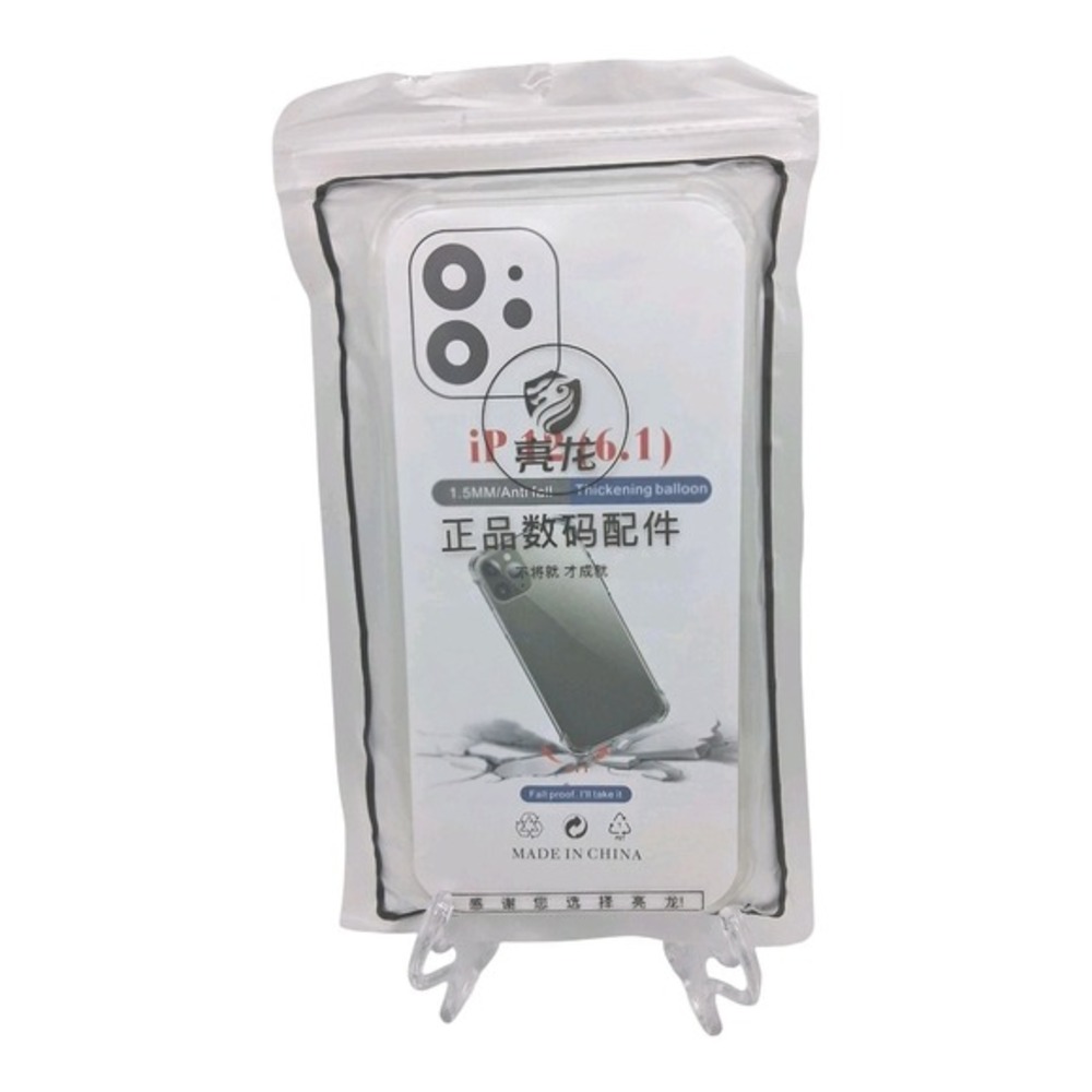 Apple IPhone 12 (6.1) -Thickening Balloon 1.5mm/Anti Fall Brand New